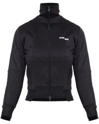 Vetements - Zip-Throughs - Lyst