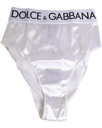 Dolce & Gabbana - Ondergoed ,Wit ,Satijn Witte Satijnen High-Waist Brief Logo Ondergoed - Lyst