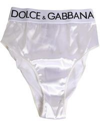 Dolce & Gabbana - Ondergoed ,Wit ,Satijn Witte Satijnen High-Waist Brief Logo Ondergoed - Lyst