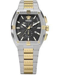 Versace - Horloges - Lyst