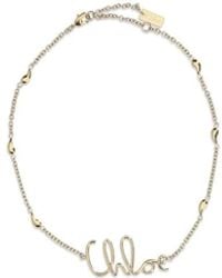 Chloé - Iconic Halskette - Lyst