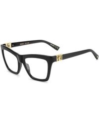 DSquared² - 0208 Optical Frame - Lyst