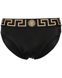 Versace - Brief Swimwear With-Tone Medusa Head Motif - Lyst