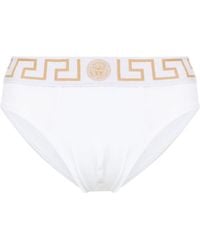 Versace - Underwear > bottoms - Lyst