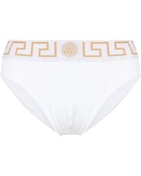 Versace - Underpants - Lyst