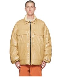 A.A.Spectrum光谱 - Jassen ,Nylon Glanzende Nylon Donsjas - Lyst