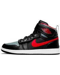 Nike - 1 High Flyease - Lyst