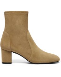 Stuart Weitzman - Heeled Boots - Lyst