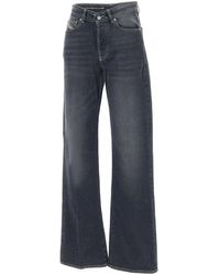DIESEL - 1971 D-Sent - Lyst