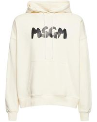 MSGM - Hoodies - Lyst
