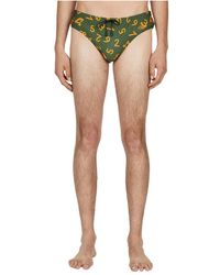 Vivienne Westwood - Beachwear - Lyst