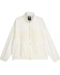 adidas - Wb Track Jacket - Lyst