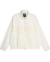 adidas - Wb Track Jacket - Lyst