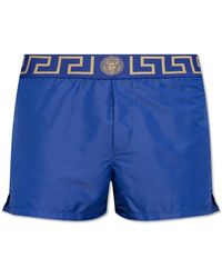 Versace - Beachwear - Lyst