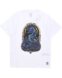 Element - Tops ,Wit ,Katoen Diepe Tee Timber Optic T-Shirt - Lyst