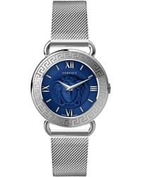 Versace - Orologio in acciaio inossidabile medusa quadrante blu - Lyst