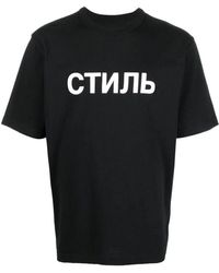 Heron Preston - Ctnmb logo t-shirt schwarz baumwolle - Lyst