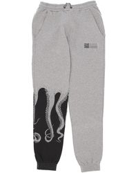 Octopus - Sweatpants - Lyst