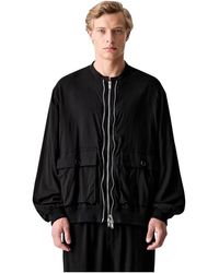 Undercover - Bomber Jackets - Lyst
