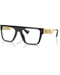 Versace - Glasses - Lyst