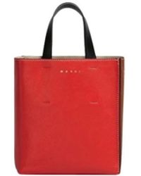 Marni - Tassen ,Veelkleurig ,Roodbruine Schoudertas - Lyst