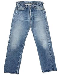 Polo Ralph Lauren - Straight Fit Jeans - Lyst