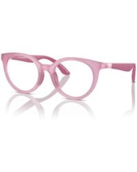 Emporio Armani - Glasses - Lyst