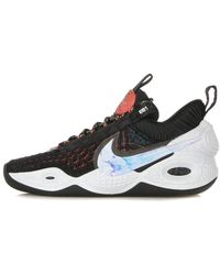 Nike - Cosmic unity low sneaker - Lyst