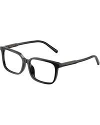 Dolce & Gabbana - Dx3003 Optical Frame - Lyst