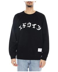 Edwin - Hoodies & Sweatvesten ,Zwart ,Sweatshirts - Lyst