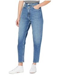 Pepe Jeans - Loose Fit Jeans - Lyst