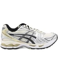 Asics - Weiße Stilvolle Gel-Kayano Sneakers - Lyst