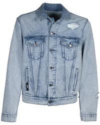 MSGM - Denim Jackets - Lyst