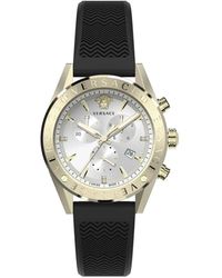 Versace - V-Chrono Horloge - Lyst