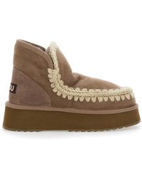 Mou - Mini Eskimo Platform Boot - Lyst