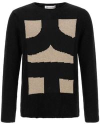 Comme des Garçons - Round-Neck Knitwear - Lyst