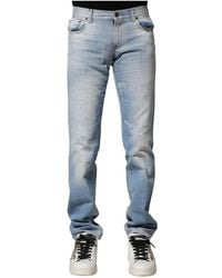 Dolce & Gabbana - Lichtblauwe Straight Fit Denim Jeans - Lyst