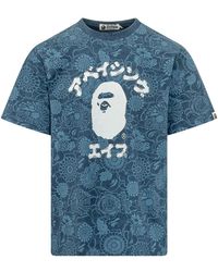 A Bathing Ape - Tops ,Blauw ,Katoen Japanese Art Camo College Katoenen T-Shirt - Lyst