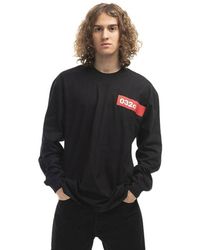 Herren Bekleidung Sport- Training und Fitnesskleidung Sweatshirts 032c Andere materialien sweatshirt in Schwarz für Herren 
