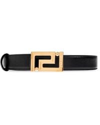 Versace - Leren Riem - Lyst