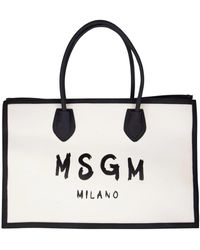 MSGM - Handbags - Lyst
