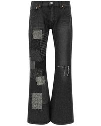 Junya Watanabe - Patchwork Jeans - Lyst