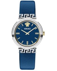 Versace - Mythos Vetca - Lyst