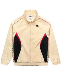 Kappa - Training Jackets - Lyst