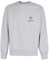 Edwin - Sweatshirts - Lyst