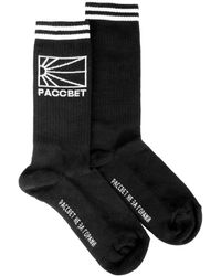 Rassvet (PACCBET) - Logo Baumwollsocken - Lyst