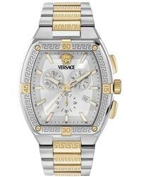 Versace - Watches - Lyst