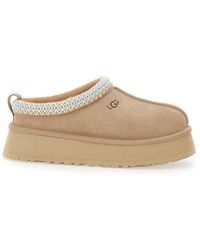 UGG - Slippers - Lyst
