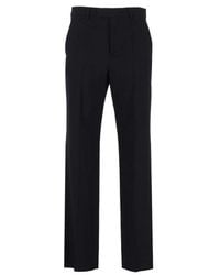 Valentino - Suit Trousers - Lyst