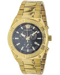 Versace - Sporty greca chronograph gold uhr - Lyst